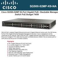 Cisco SG 500-52MP 52-port Gigabit POE+ Stackable Managed Switch, снимка 1 - Суичове - 42149083