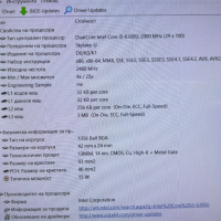 HP EliteBook 850-G3 (15.6" FHD IPS Touch,i5-6300U,16GB,128+500GB,CAM,BTU,HDMI,4G/LTE), снимка 18 - Лаптопи за работа - 44758898