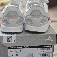 Маратонки Adidas , снимка 4 - Детски маратонки - 44818105