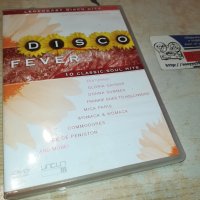 DISCO FEVAR DVD-ВНОС ГЕРМАНИЯ 0111231035, снимка 1 - DVD дискове - 42804522