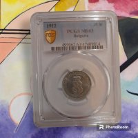 ТОП монета 20 стотинки 1912 МС63, снимка 1 - Нумизматика и бонистика - 42659564