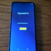 Motorola XT2095-2 Moto E7, Dual Sim, 32GB, 2GB RAM, Android 10, снимка 3 - Motorola - 40133096