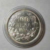 100 лева България 1930, снимка 1 - Нумизматика и бонистика - 39250708