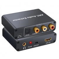 Цифров към аналогов аудио конвертор (DAC) HDMI ARC към AV/RCA,SPDIF,coaxial