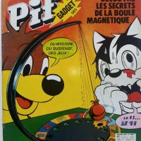 Комикси "PIF", снимка 9 - Списания и комикси - 37012848