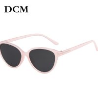 Малки дамски слънчеви очила тип котка, снимка 7 - Слънчеви и диоптрични очила - 40844955