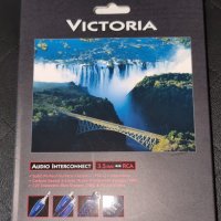 AudioQuest Victoria DBS - 3.5 mm to RCA кабел (1.0m), снимка 1 - Други - 42719508