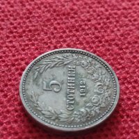 Монета 5 стотинки 1912г. Царство България за колекция  24899, снимка 4 - Нумизматика и бонистика - 35091411