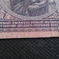 Колекционерска банкнота 20 Пенгова 1941год. Унгария - 14725, снимка 9 - Нумизматика и бонистика - 29077974