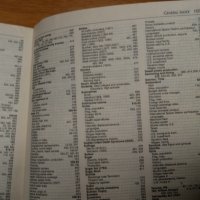 The World Almanac 2009 - Световният алманах и книга с факти 2009 г., снимка 16 - Енциклопедии, справочници - 33843462