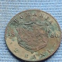 Стара монета 2 бани 1880г. Румъния рядка за КОЛЕКЦИОНЕРИ 28061, снимка 3 - Нумизматика и бонистика - 42730567