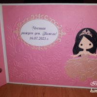 Книга за пожелания - Моят първи рожден ден в розово, за момиче, с принцеса, снимка 3 - Други - 34071801