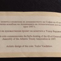 Сертификат за автентичност БНБ 500 лева 1997г. за КОЛЕКЦИЯ 40932, снимка 2 - Нумизматика и бонистика - 42832695