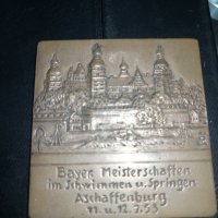 Немски бронзов плакет 1953г, снимка 1 - Колекции - 36906219