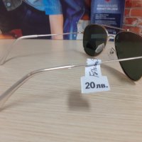 Детски слънчеви очила с поляризация -5, снимка 3 - Слънчеви и диоптрични очила - 35587525