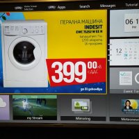 Телевизор Panasonic 42" SmartTv 3D , снимка 1 - Телевизори - 35190228