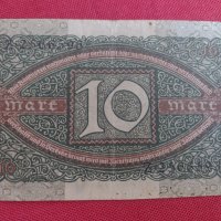 Райх банкнота 10 марки 1920г. Германия перфектна за колекционери 28265, снимка 6 - Нумизматика и бонистика - 37141961