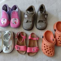 Бебешки чехли и боти 19 и 20 номер , снимка 1 - Бебешки обувки - 37096065