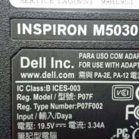 Dell Inspiron M5030 на части, снимка 5 - Части за лаптопи - 31789760