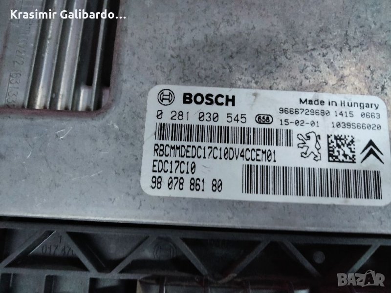 ЕКУ за Пежо 1.4Hdi, Ситроен 0 281 030 5455, снимка 1