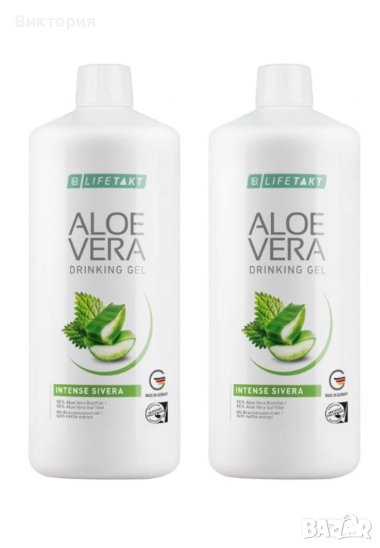 Намаление Двоен комплект Алое Вера с коприва, снимка 1