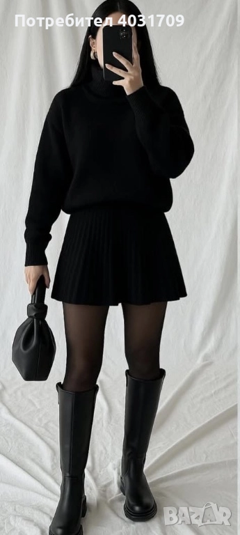 Комплект плетиво , снимка 1