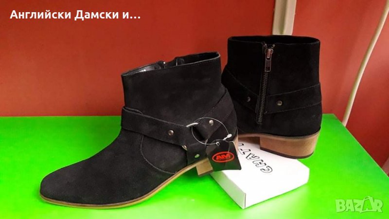 Английски дамски боти естествен велур , снимка 1