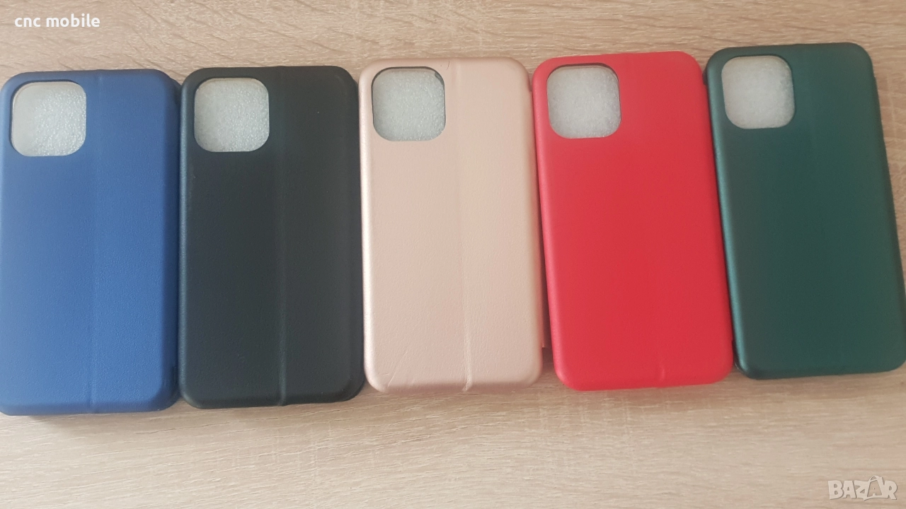 IPhone 13 Mini - I Phone 13 Mini - IPhone 13 5.4 калъф / case, снимка 1