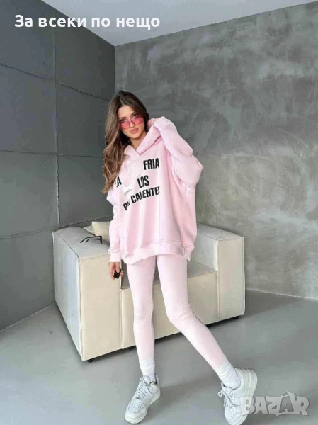 Дамски Комплект - 2 Налични Цвята Код I_144, снимка 1