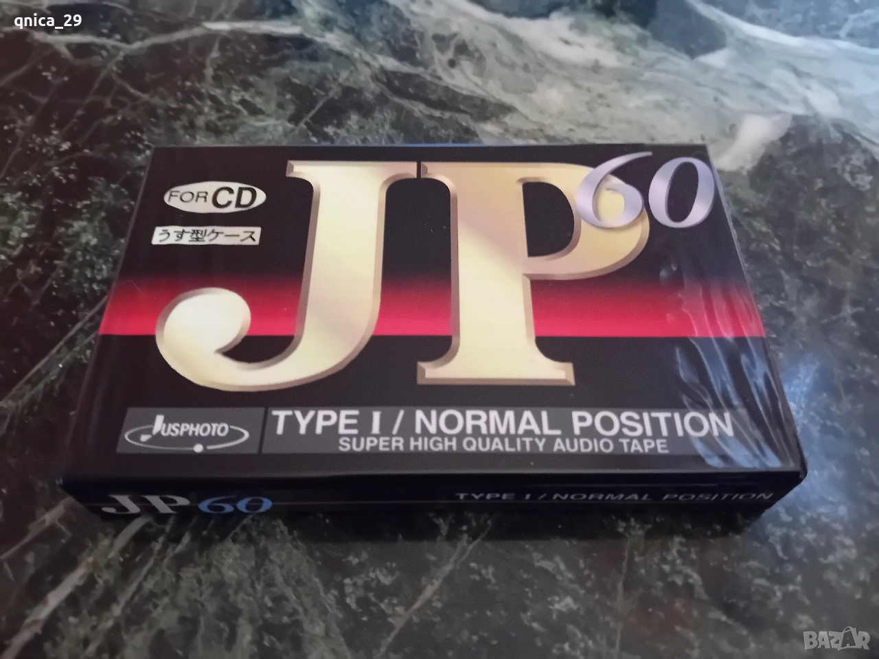 Jus Photo Jp-60, снимка 1