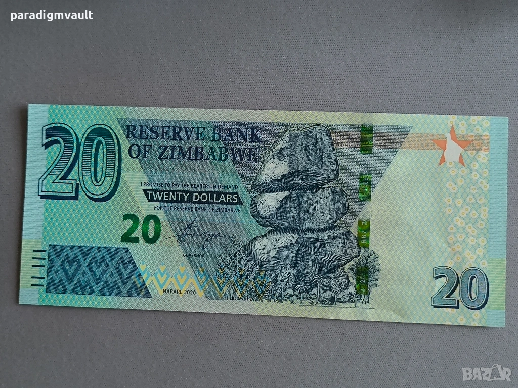 Банкнота - Зимбабве - 20 долара UNC | 2020г., снимка 1