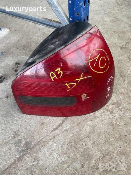 Стоп/Стопове за Ауди А3/Audi A3, снимка 1