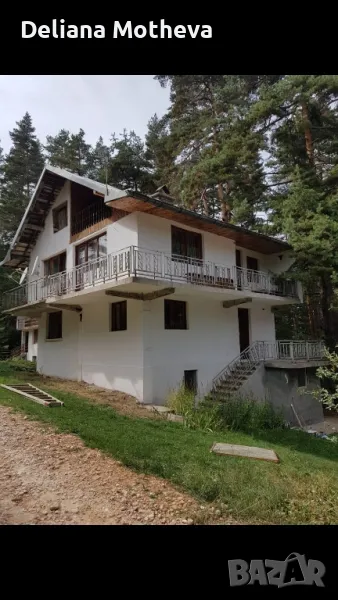 Вила във вилна зона Бряновщица , снимка 1