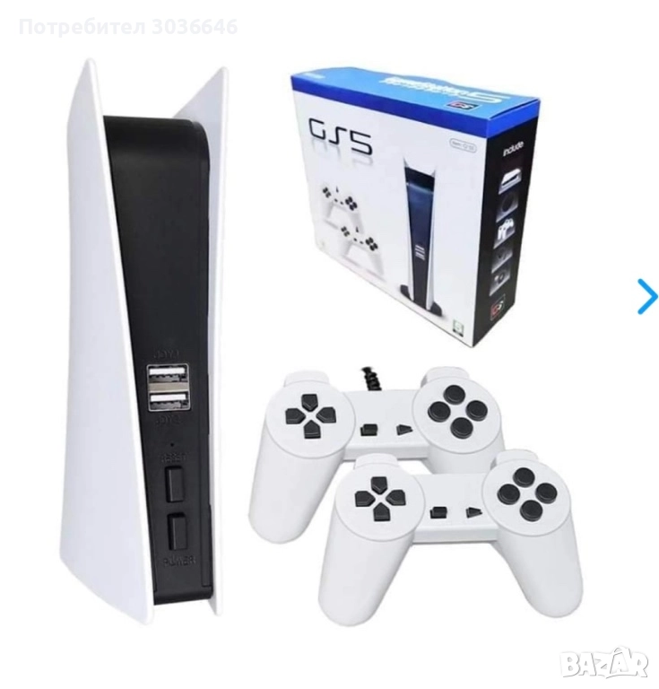 Мини конзола с 2 джойстика и 200 вградени игри PST1, снимка 1