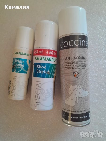 Спрейове за разтягане на обувки , снимка 1