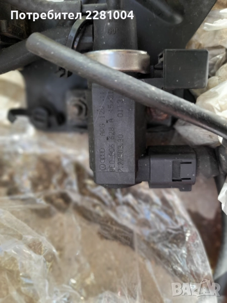 Ауди а4 б6 вакуум клапани, снимка 1