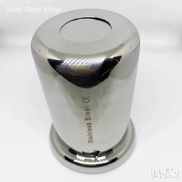 Памукодържач от неръждаема стомана – дентален инструмент, снимка 1