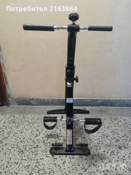 Велоергометър Vitarid-R, Сгъваем, За ръце и крака, Преносим, , снимка 1