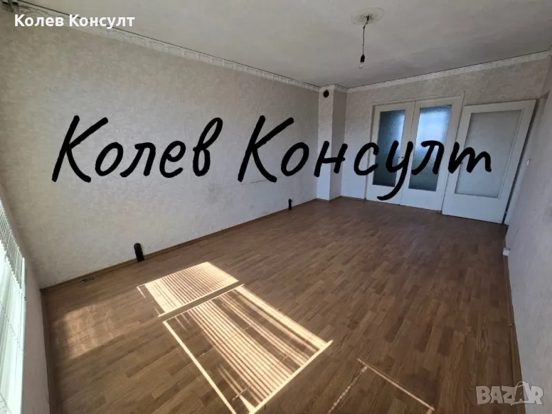 Продавам апартамент в Димитровград,квартал Простор , снимка 1