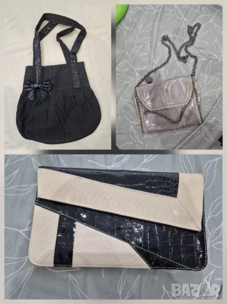 Комплект чанти , снимка 1