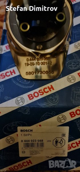 Дюза за adblue на камион IVECO STRALLIS , снимка 1