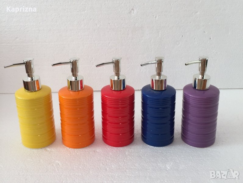 Цветни диспенсъри/дозатори, снимка 1