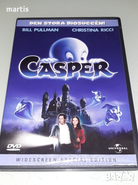 ДВД КОЛЕКЦИЯ CASPER , снимка 1