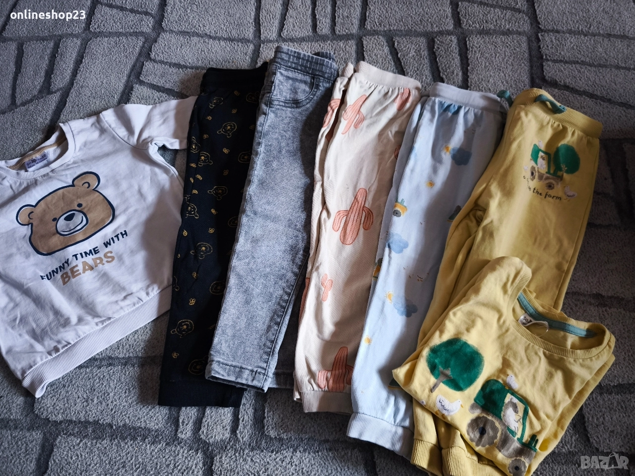 Лот 92-98 , снимка 1