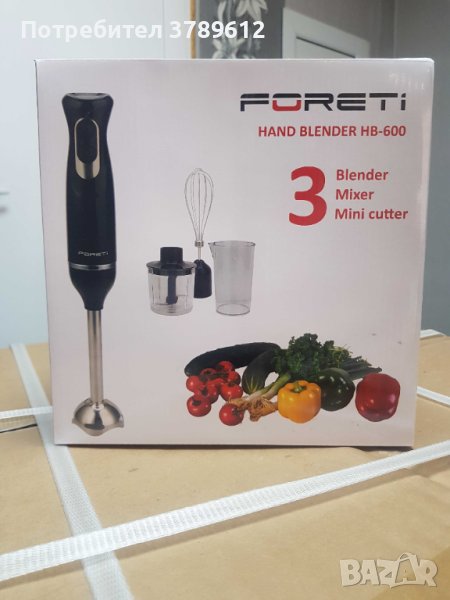 Пасатор 3в1 Foretti HB-600, снимка 1