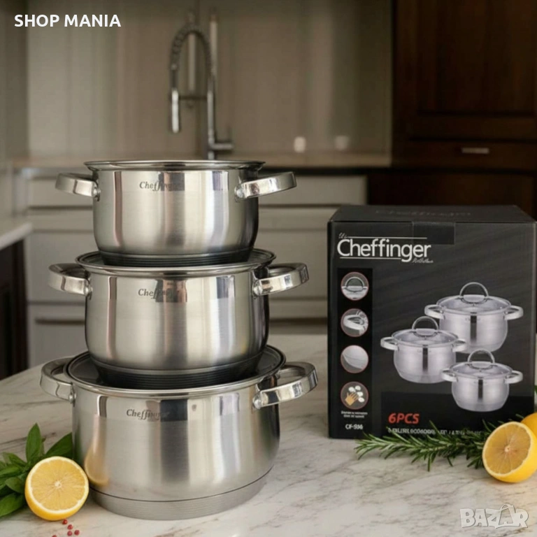 ПРОМОЦИЯ Cheffinger - комплект тенджери от неръждаема стомана – здравина, стил и готвене , снимка 1