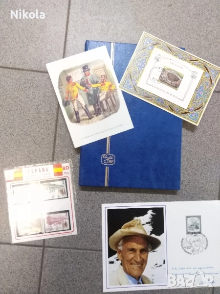 Каталог с колекционерски пощенски марки Хитлер, 2 ра св. война и др., снимка 1