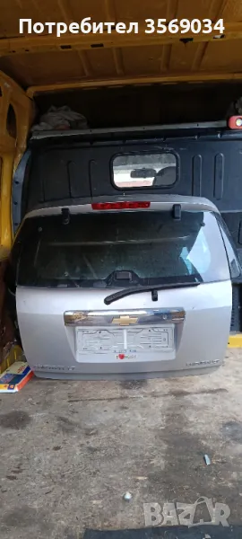 Заден капак за Chevrolet Captiva 2006-2011, снимка 1
