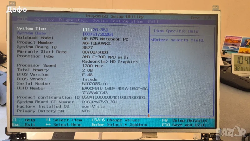 Дисплей за лаптоп LP156WH4 (TL)(D1), снимка 1