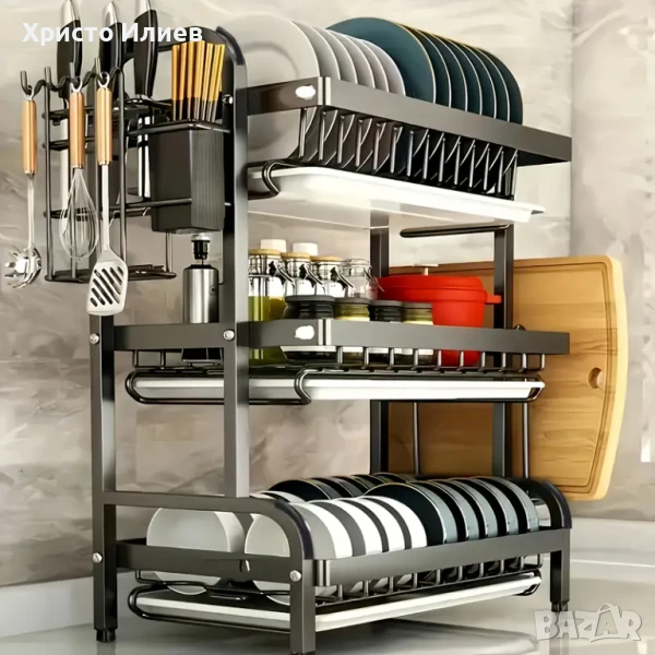 Сушилник за съдове на 3 нива Органайзер Черен Сушило, снимка 1